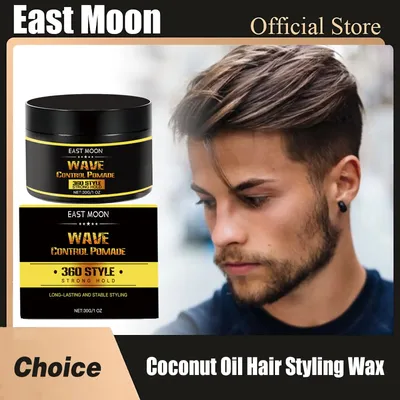 Coconut Oil Hair Styling Wax Strong Hold Improve Wavy Control Non Greasy Reducing Frizz Restore