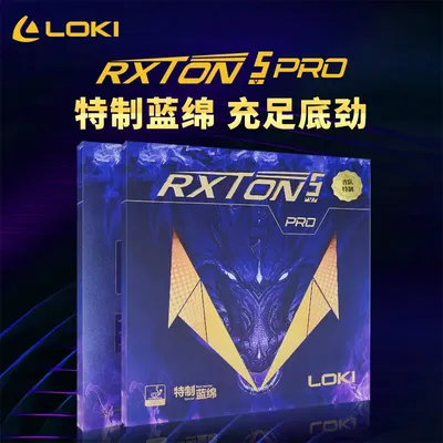 LOKI RXTON 5 Pro provincial Special Table Tennis Rubber (Sticky rubber + LOXA Sponge) Original WANG