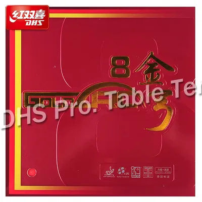 DHS GOLDARC 8 GoldArc VIII Pips in Ping Pong Table Tennis Rubber with Sponge