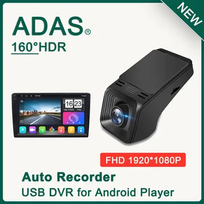 For Android Multimedia Player 1920*1080P Dashcam ADAS Mini Car DVR Camera HD Car Camera Auto Digital