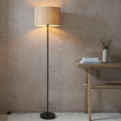 Moala Floor Lamp