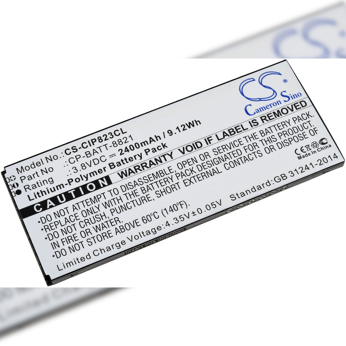 Powery Akku für Wireless IP Telefon Cisco 8821 / CP-8821 / Typ CP-BATT-8821 Image