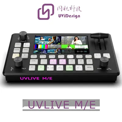 UVLIVE M/E Video Switcher Mixer Muliti 4-Kamera Live-Streaming Broadcast Switcher VS SPROLINK NEOLIVE R2 Plus Image