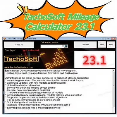 TachoSoft Mileage Calculator 2025 Latest Version - Counter Calculation Software with License Digital