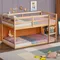 Low Bunk Bed Twin Over Twin, with Ladder, Twin Bunk Bed with Full Guardrails, Wooden Bunk Bed for