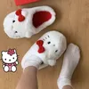 Sanrio Hello Kitty Hausschuhe Anime Student Plüsch Baumwolle Slipper Room Decor Badezimmer Zubehör Y2K Baumwolle Schuhe Kawaii Geschenk