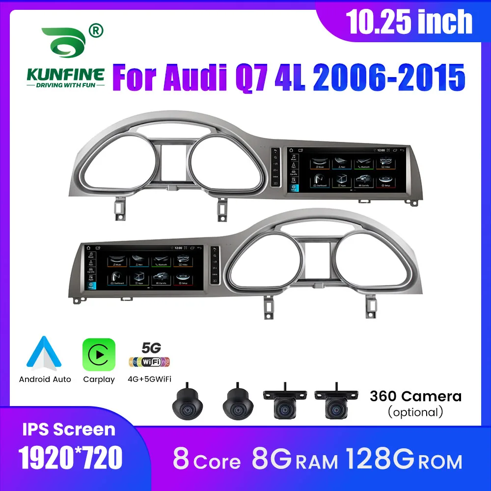 10,25 Zoll Android Auto Radio Für Audi Q7 4L 2006-2009 GPS Navigation Multimedia Player Carplay Android Auto IPS touchscreen 4G Image