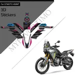 Autocollants sur moto pour CFMOTO, autocollants d'aventure, 450stuff CF MOTO 450, 2023-2025