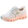 Slip-On Sneaker SKECHERS "GLIDE-STEP PRO", Damen, Gr. 41, beige (beige kombiniert), Textil, Synthetik, sportlich, Schuhe Sneaker, Trekkingschuh, Slipper, Freizeitschuh mit Slip-Ins Funktion
