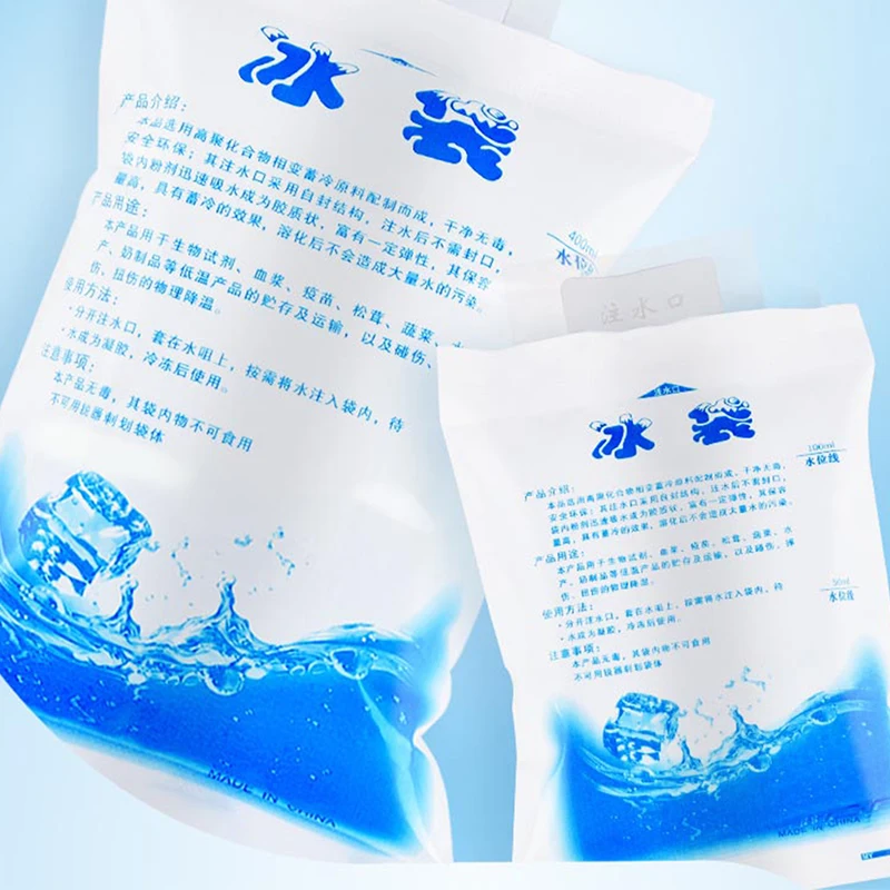 Wieder verwendbarer Gel-Eis beutel isoliert trockener kalter Eis beutel Gel-Kühl beutel Lebensmittel frisch Image