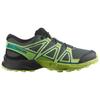 Salomon - Kid's Speedcross - Trailrunningschuhe 35 | EU 35 grün
