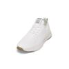 Sneaker MARC O'POLO "aus recyceltem Polyester", Herren, Gr. 41, weiß, Obermaterial: 100% Polyester, unifarben, casual, Schuhe
