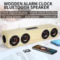 Altoparlanti Bluetooth senza fili Orologio digitale in legno TV BT Sound Box Bassi pesanti Radio FM Barra audio surround stereo 3D caixa de som