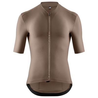 ASSOS - Equipe R Jersey S11 - Radtrikot Gr XL braun Image