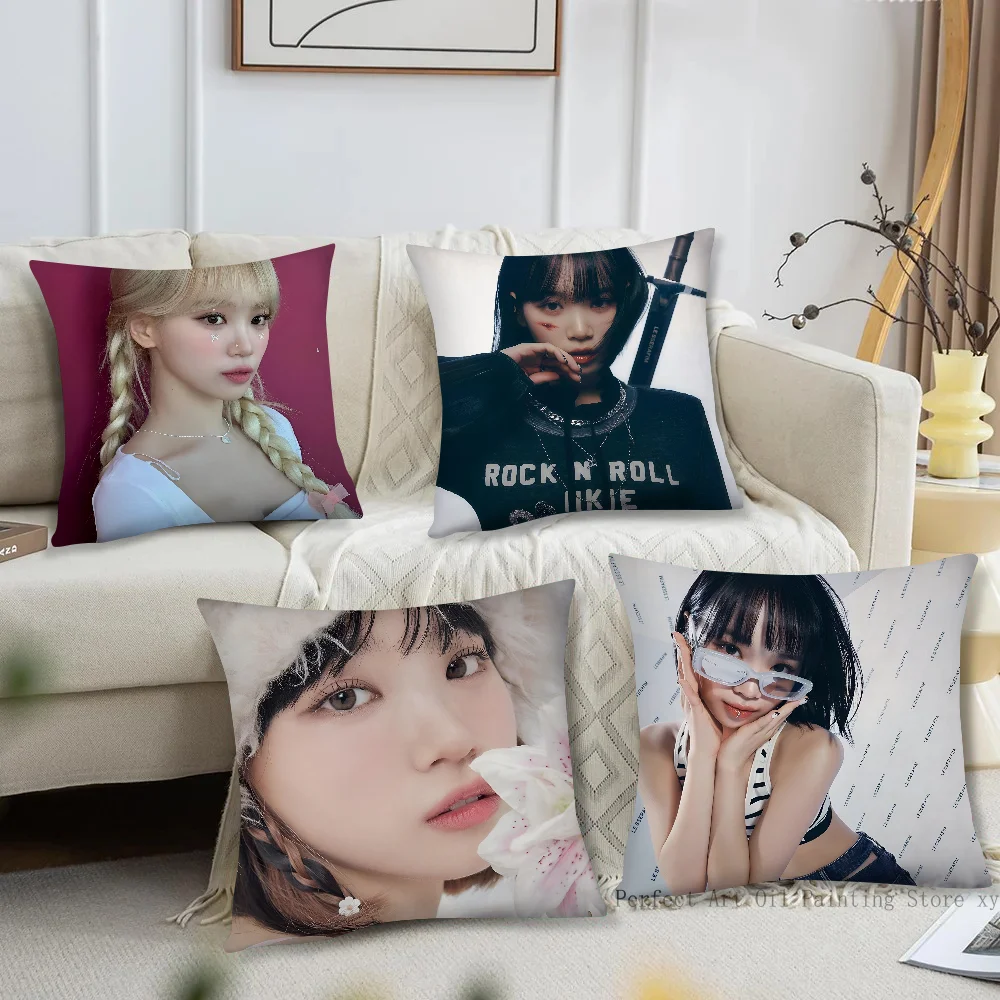 Kim Chae Won Kpop Kissenbezug, quadratisches Kissen, Schlafzimmer, Sofa, Freizeit, Komfort, Kissen, Auto, Wohnzimmer, Heimdekoration