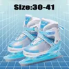 Eiskunstlaufschuhe, verstellbare Größe 30–41, Eishockey-Skate-Schuhe mit Klinge, bequem, verdickt, für Erwachsene, Anfänger, Kinder, warme Turnschuhe