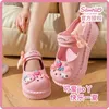 Anime My Melody Cartoon Sandalen Sanrio Kuromi Hello Kitty Kawaii Hausschuhe Cinnamoroll Süßes Mädchen rutschfeste dicke Sohle Schuhe Sommer