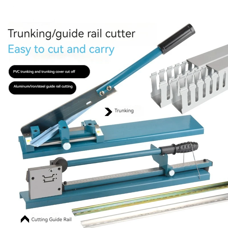 Multifunktion ale din rail schneide maschine c45 stahl aluminium eisen kabelkanal schienen schneider einfach schneiden mit messgerät DC-35 Image