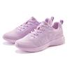 Sneaker ELBSAND "Slip-In Sneaker, Freizeitschuh, Halbschuh", Damen, Gr. 35, lila (flieder), Obermaterial: 70% Textilmaterial, 30% Lederimitat. Futter: 100% Textilmaterial. Decksohle: 100% Textilmaterial. Laufsohle: 100% Synthetik, unifarben, casual,...