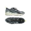 Mizuno Herren Sneakers, Gr. 46, grün, kein Etikett