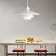 lampada a sospensione ph5 con lampadina colorata lampada a sospensione moderna minimalista ufo illuminazione da soffitto adatta per soggiorno sala da pranzo sala da pranzo 110v-220v