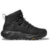 HOKA - Kaha 3 GTX - Wanderschuhe 49 1/3 | EU 49 schwarz