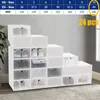 24 teile/satz Transparent Kunststoff Schuh Fall Große Verdickte Schuh Box Stapelbar Organizer