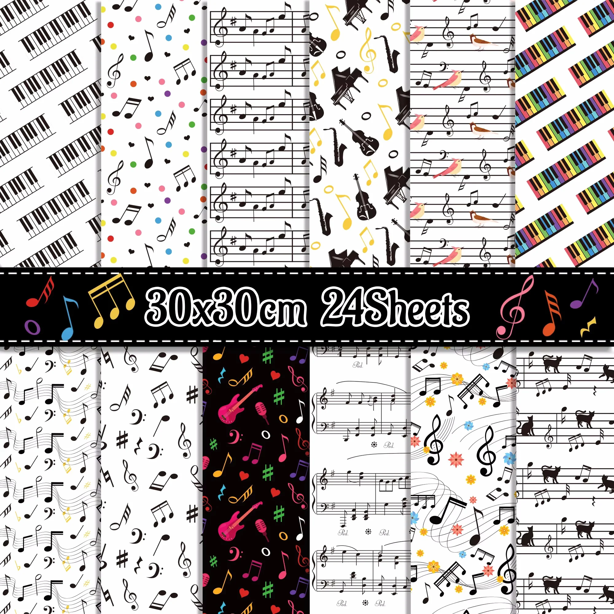 24 stücke Musik Melodie Klavier machen Fotoalbum Journal DIY Handwerk Party Geschenke dekorative Verpackung Handwerk Geschenk papier 30*30cm Image