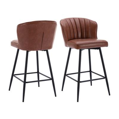 Wahson Office Chairs - Barhocker 2er Set, Moderner pu Leder Barstuhl Metallbeine Küchenhocker mit