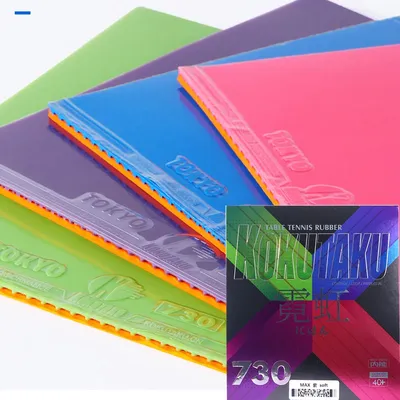 KOKUTAKU Blue 730 Colorful Table Tennis Rubber with Elastic Sponge Pimples-in Soft Ping Pong Rubber for Training Fast Attack
