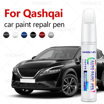 For Nissan Qashqai 2006-2025 J10 J11 J12 Paint Repair Pen Touch Up Scratch Remover DIY Auto