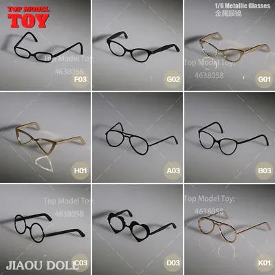 JIAOU DOLL 1/6 Metallic Glasses Fashion Eyeglass Frame No Lenses Accessories Model For 12'' Female
