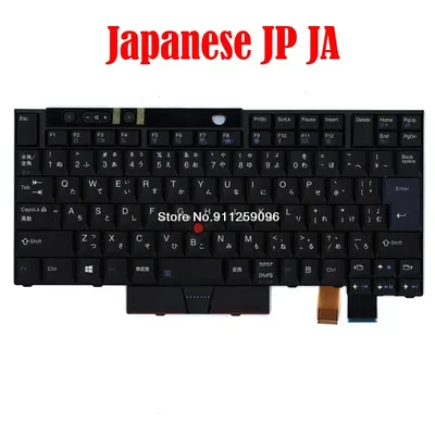 Laptop Keyboard For Lenovo For ThinkPad 25 (Type 20K7) Japanese JP JA 01HW517 SN20N81608 PK131631B39