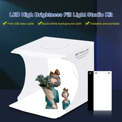 PULUZ 20cm Photo Studio Box,Mini Photo Lightbox,Photography Studio Shooting Tent Box Kits 2 Colors