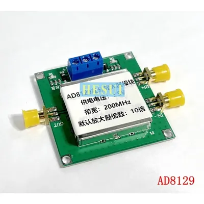 AD8129 Module 200MHz RF Differential receiver amplifier module RF Differential to Single-ended