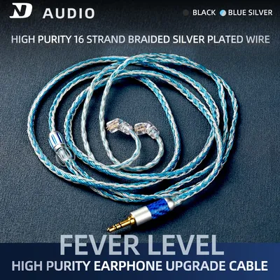 ND D2 sixteen-strand earphone silver-plated wire 3.5 fever grade 2.5 balance wire 4.4diy wire