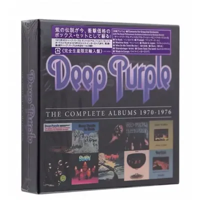 British Rock Band Deep Purple Complete Album 1970-1976 10CD Heavy Metal and Modern Hard Rock Pioneer