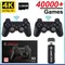 GD10 Retro Game Console 4K 60fps HDMI HD Output Ultra Low Latency TV Game Stick 2.4G Dual Handles