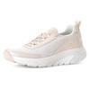 Slip-On Sneaker GABOR ROLLINGSOFT, Damen, Gr. 41, beige (creme kombiniert), Textil, Kalbsleder, meliert, sportlich, Schuhe Sneaker, Freizeitschuh, Halbschuh, Slipper mit Gummizug für guten Sitz