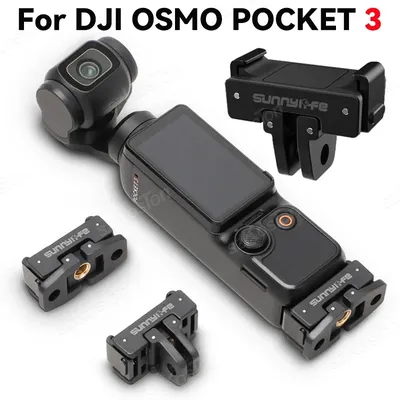 Quick Release Mount Adapter For DJI OSMO Pocket 3 Camera Foldable Extension Bracket Tripod Adapter with 1/4" Screw Hole