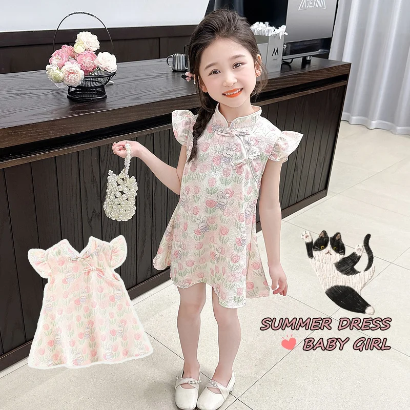 (0-3 Jahre alt) Sommer Baby Mädchen niedlichen Tulpe Hase fliegenden Ärmel Qipao Kleid für Mädchen chinesischen Stil Hanfu Kleid Image