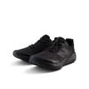 Laufschuh NEW BALANCE "Nitrel", Gr. 47,5, grau (phantom), Textil, Synthetik, sportlich, Schuhe, Trailrunning-Schuhe