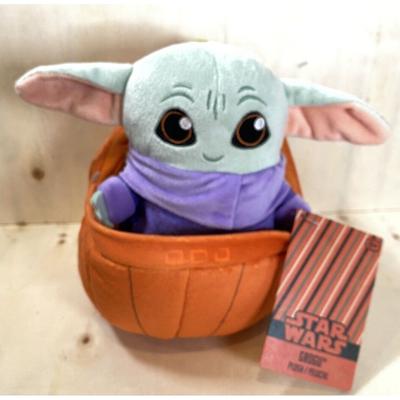 Disney Toys | Disney Star Wars Mandalorian Grogu Baby Yoda Halloween Pumpkin Plush 8" - Nwt | Color: Purple | Size: Osbb