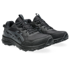 Trailrunningschuh ASICS "GEL-VENTURE 10", Gr. 40,5, schwarz, graphite, Textil, Synthetik, sportlich, Schuhe