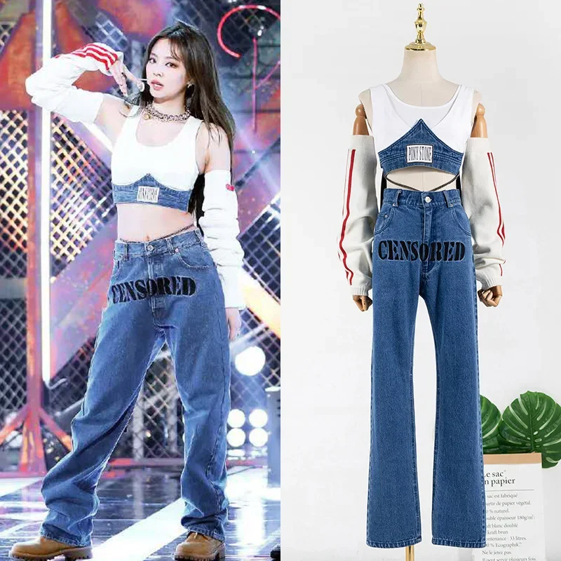 Hip Hop Zweiteilige Sets Kpop Star 2-teiliges Set Damen Jazz Korean Dance Performance Kostüme Weste + Jeansanzug mit hoher Taille