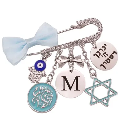 ZKD customise name stroller pin Jewish baby blessing prayer Hebrew Star of David baby brooch