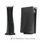 Replacement Plate For PlayStation 5 Disc Console Protective Hard Case PS5 Disc Faceplate Shell Black