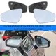 Vetro specchietto retrovisore in vetro riscaldato lato sinistro/destro per VOLKSWAGEN Vw ID4 ID5 ID6