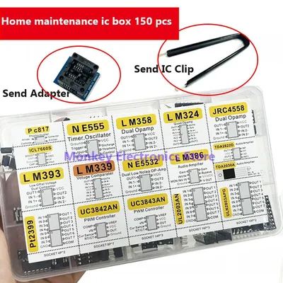 150pcs Integrated Circuits Chips Boxed PC817 ICL7660 NE555 LM358 JRC4558 LM393 LM339 Repair
