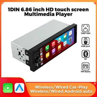 Car+CDMP3+Players
